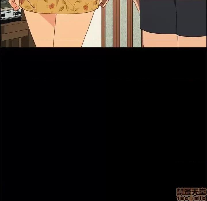 美好的寄宿生活 美好的寄宿生活 19 第78页