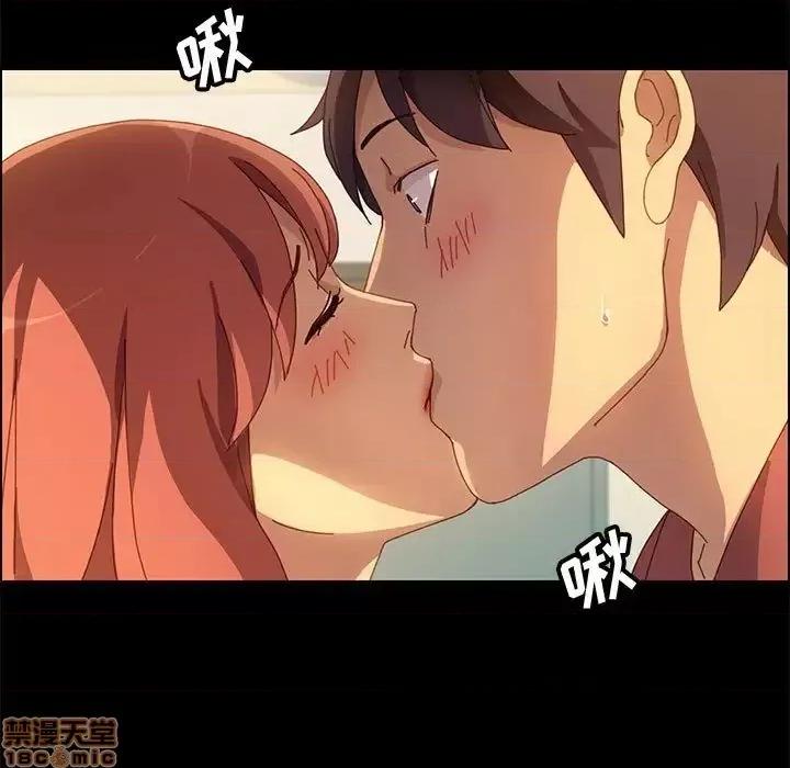 美好的寄宿生活 美好的寄宿生活 19 第86页