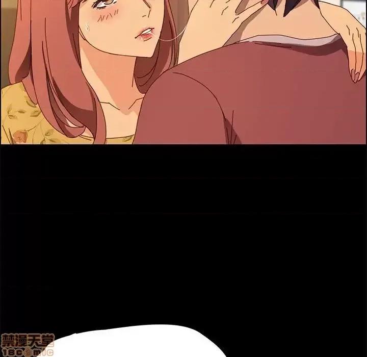 美好的寄宿生活 美好的寄宿生活 19 第89页