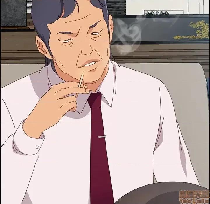 美好的寄宿生活 美好的寄宿生活 19 第111页