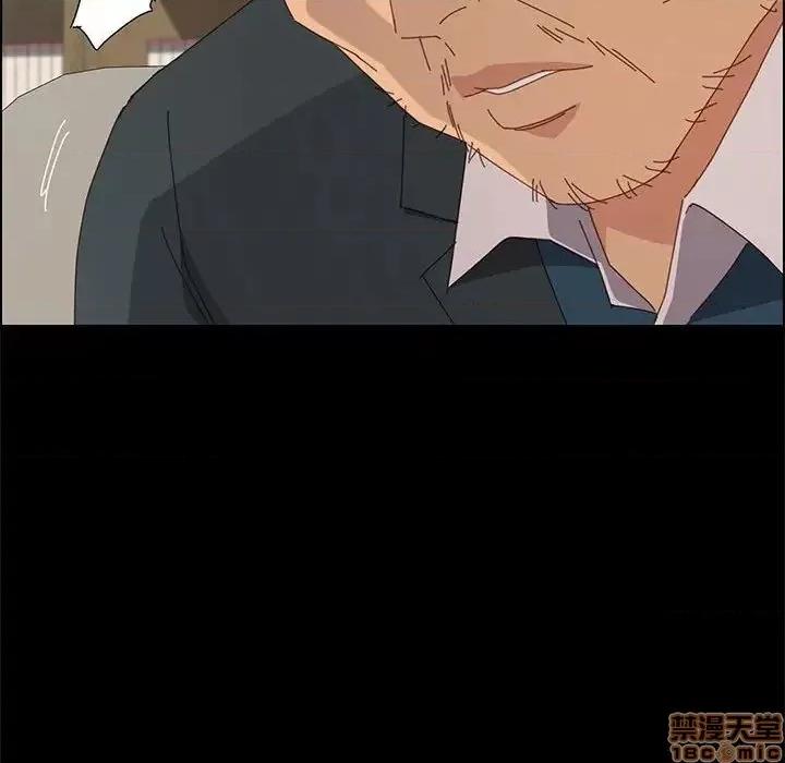 美好的寄宿生活 美好的寄宿生活 19 第115页