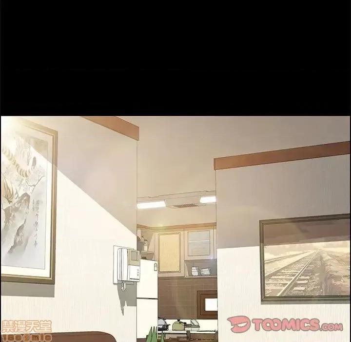 美好的寄宿生活 美好的寄宿生活 19 第123页