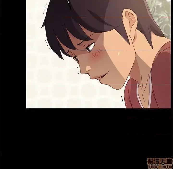 美好的寄宿生活 美好的寄宿生活 19 第131页