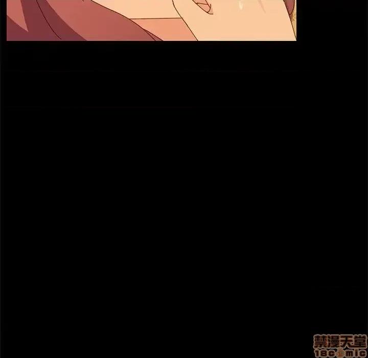 美好的寄宿生活 美好的寄宿生活 19 第133页