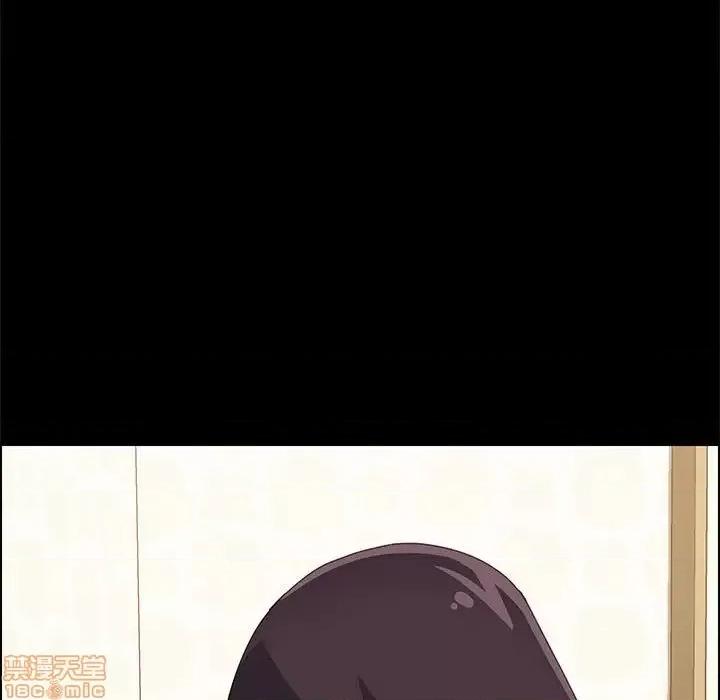 美好的寄宿生活 美好的寄宿生活 19 第138页