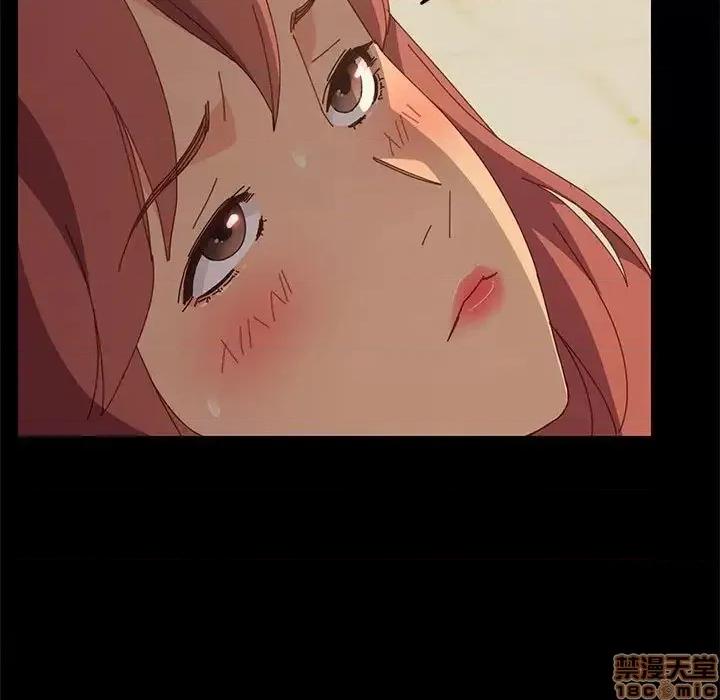 美好的寄宿生活 美好的寄宿生活 19 第142页