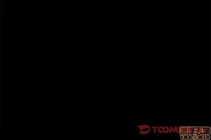 美好的寄宿生活 美好的寄宿生活 19 第147页
