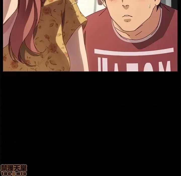 美好的寄宿生活 美好的寄宿生活 20 第36页