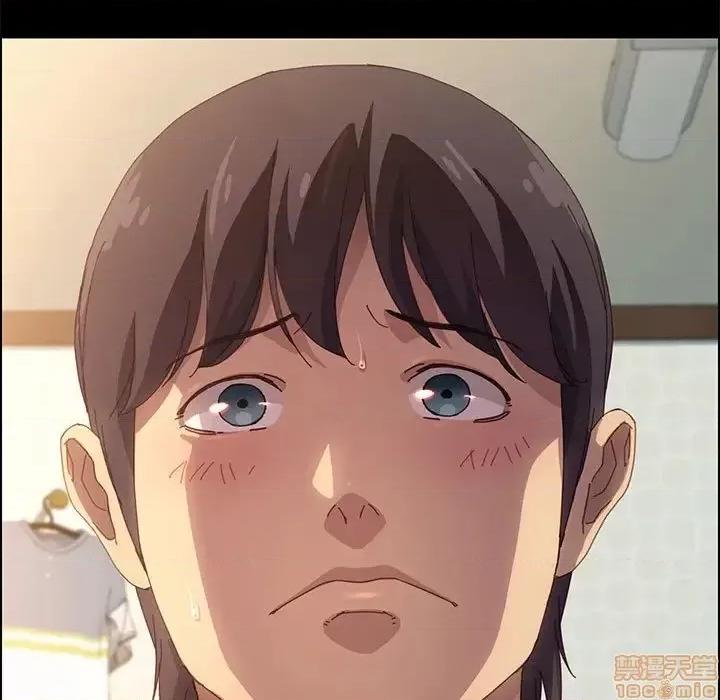 美好的寄宿生活 美好的寄宿生活 20 第48页