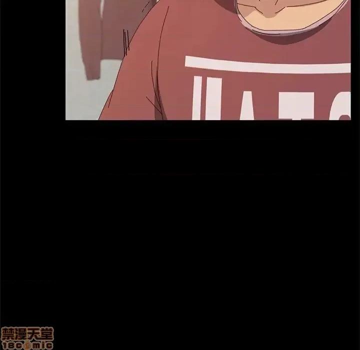 美好的寄宿生活 美好的寄宿生活 20 第61页