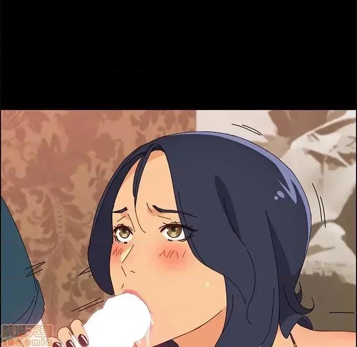 美好的寄宿生活 美好的寄宿生活 20 第86页