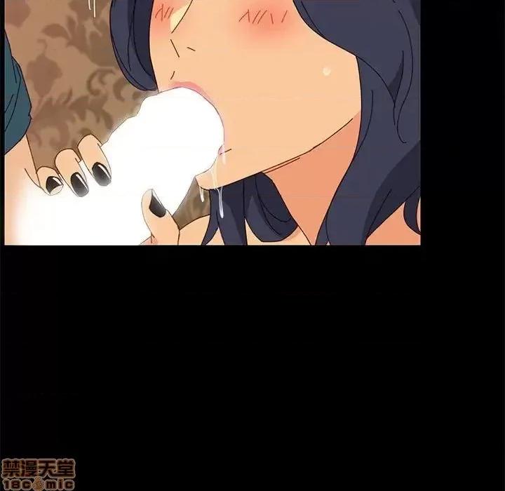 美好的寄宿生活 美好的寄宿生活 20 第89页