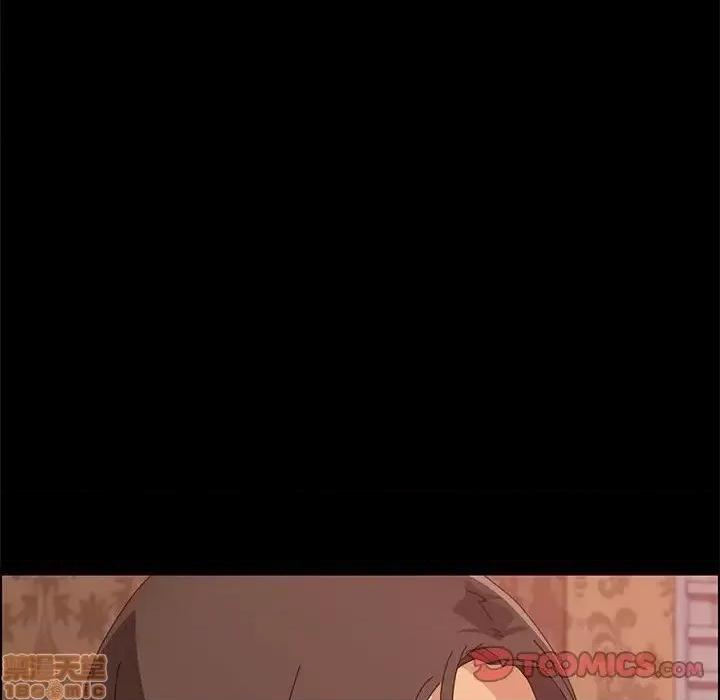 美好的寄宿生活 美好的寄宿生活 20 第99页