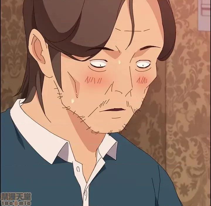 美好的寄宿生活 美好的寄宿生活 20 第100页