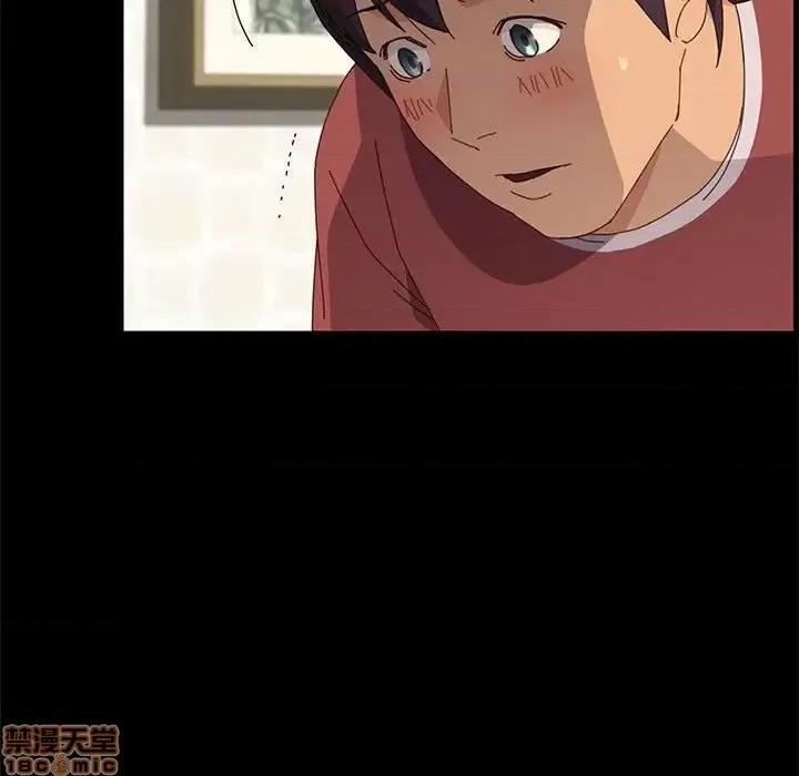 美好的寄宿生活 美好的寄宿生活 20 第111页