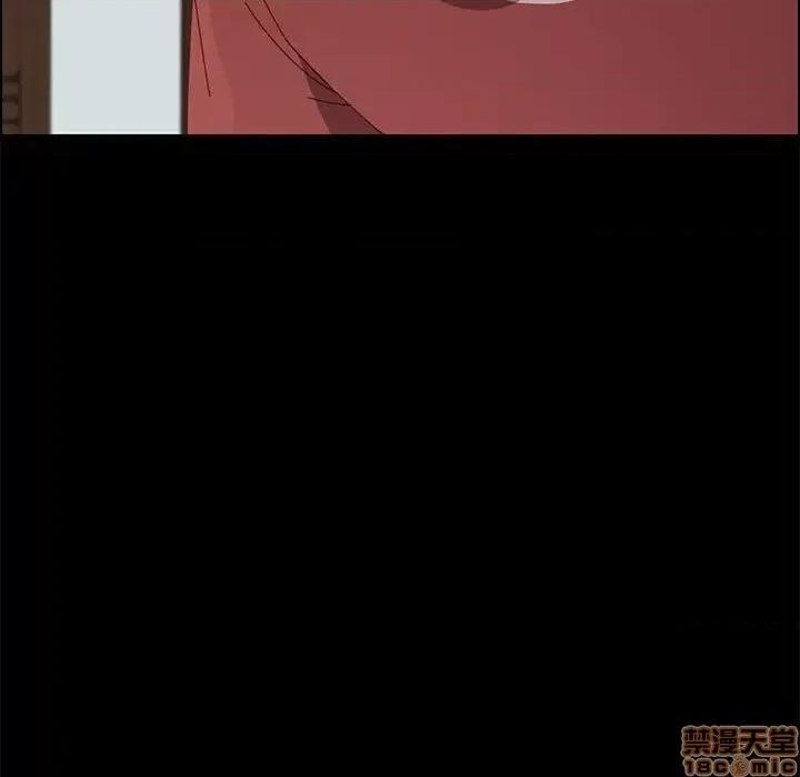 美好的寄宿生活 美好的寄宿生活 20 第127页