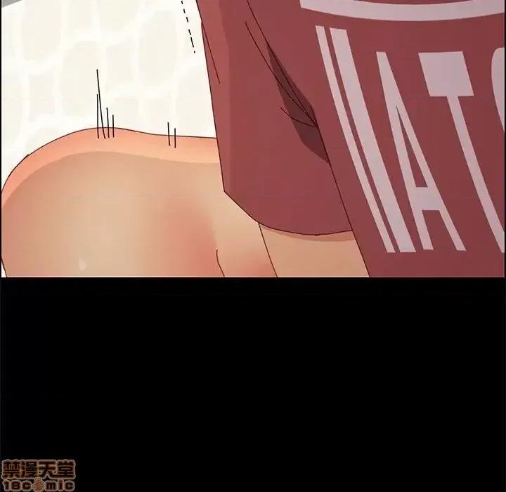 美好的寄宿生活 美好的寄宿生活 20 第143页