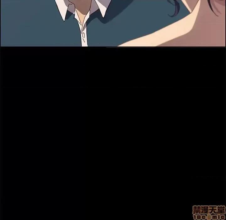 美好的寄宿生活 美好的寄宿生活 21 第100页