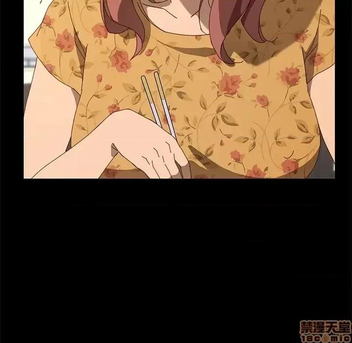美好的寄宿生活 美好的寄宿生活 21 第121页