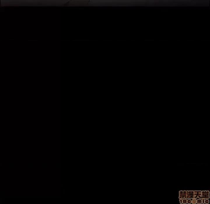 美好的寄宿生活 美好的寄宿生活 21 第127页