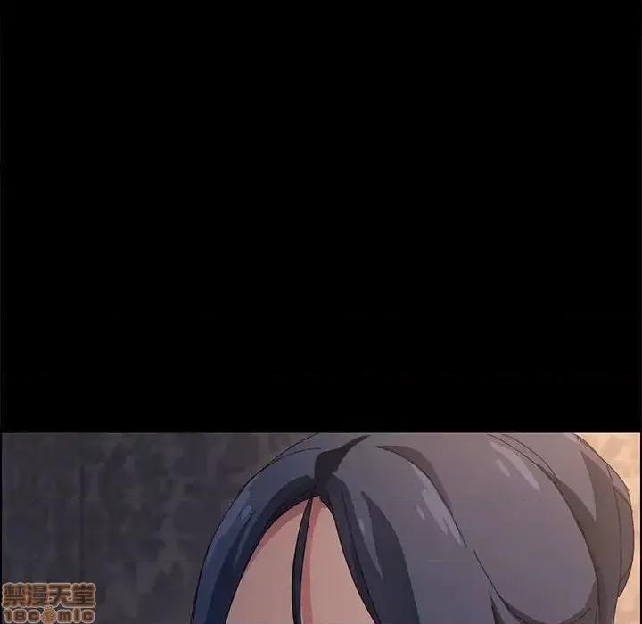 美好的寄宿生活 美好的寄宿生活 21 第128页