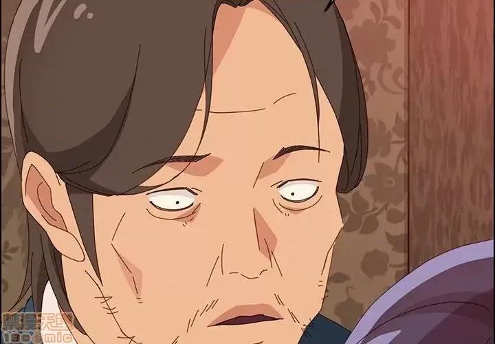 美好的寄宿生活 美好的寄宿生活 22 第2页