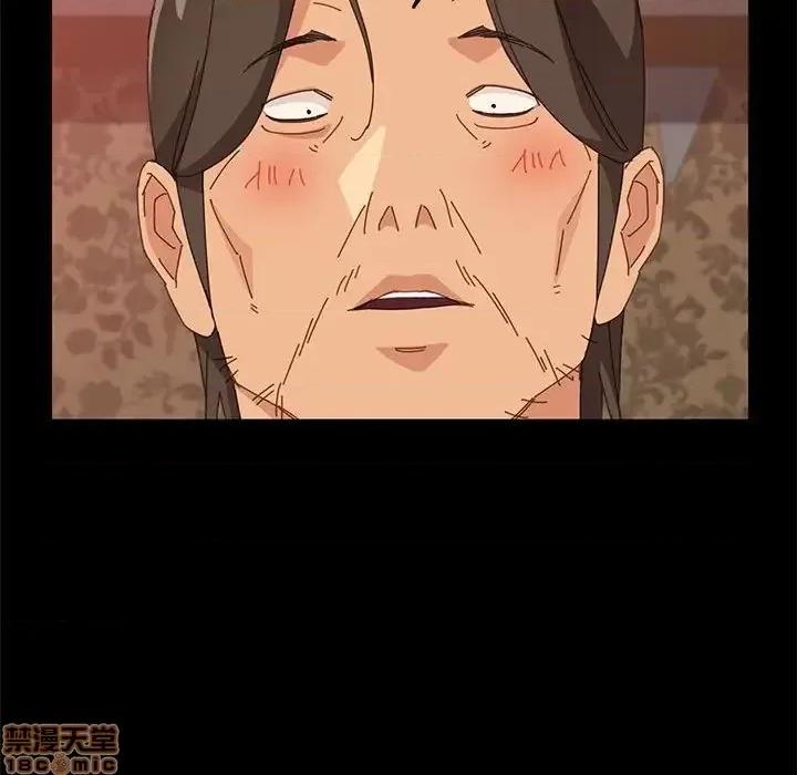 美好的寄宿生活 美好的寄宿生活 22 第24页