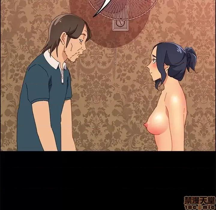 美好的寄宿生活 美好的寄宿生活 22 第28页