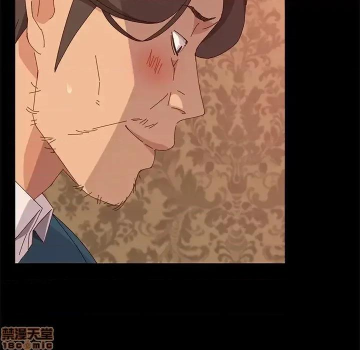 美好的寄宿生活 美好的寄宿生活 22 第32页