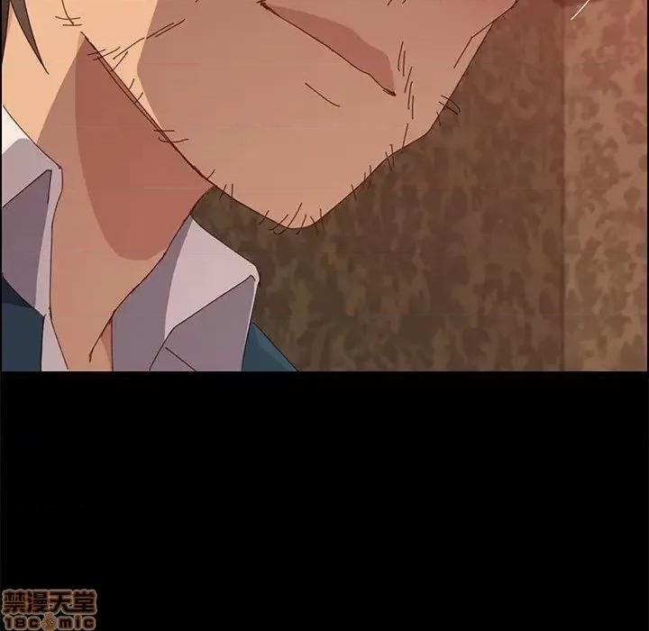 美好的寄宿生活 美好的寄宿生活 22 第46页
