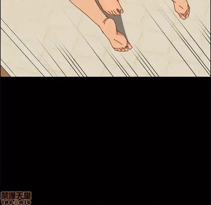 美好的寄宿生活 美好的寄宿生活 22 第53页