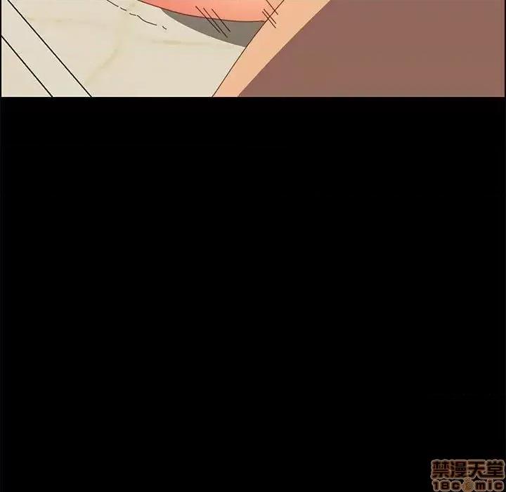 美好的寄宿生活 美好的寄宿生活 22 第61页