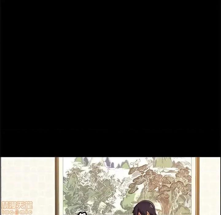 美好的寄宿生活 美好的寄宿生活 22 第70页