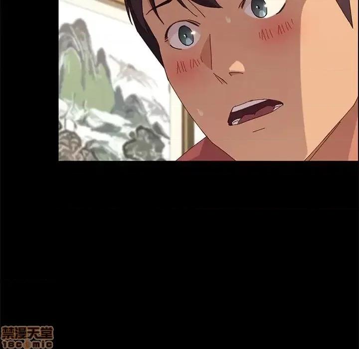 美好的寄宿生活 美好的寄宿生活 22 第75页