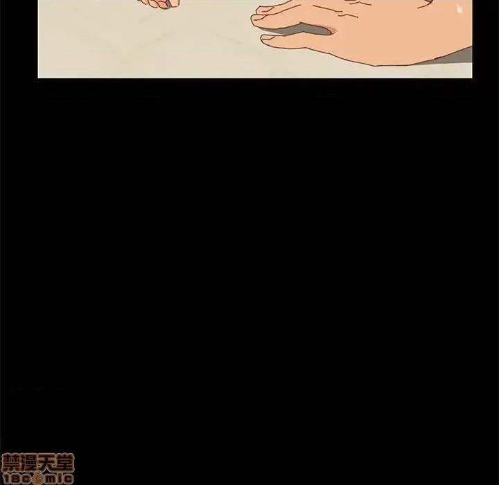 美好的寄宿生活 美好的寄宿生活 22 第81页