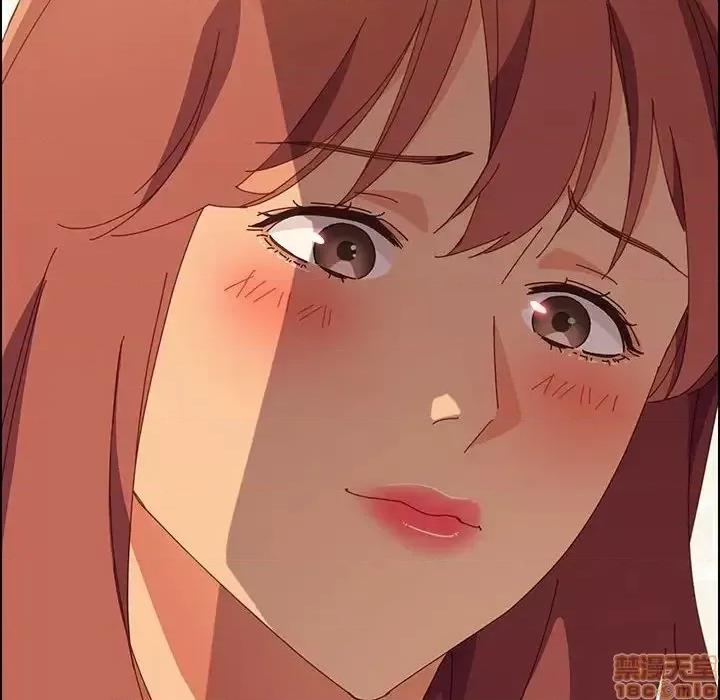 美好的寄宿生活 美好的寄宿生活 22 第99页