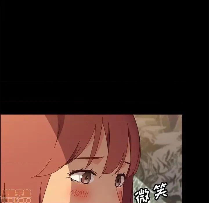 美好的寄宿生活 美好的寄宿生活 22 第103页