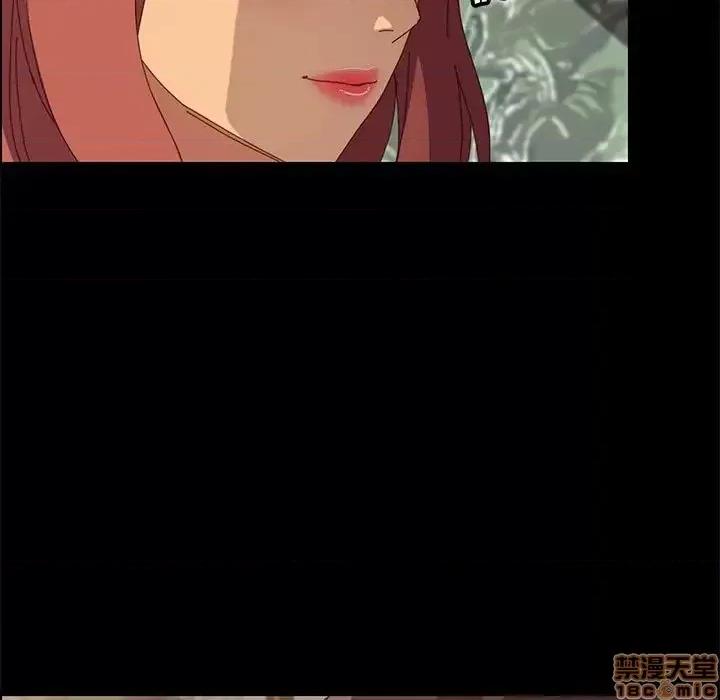 美好的寄宿生活 美好的寄宿生活 22 第104页