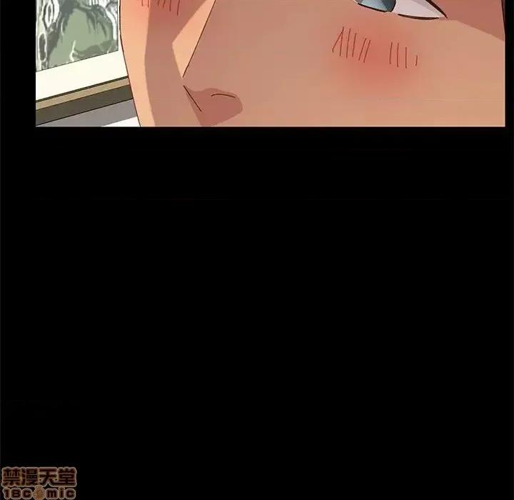 美好的寄宿生活 美好的寄宿生活 22 第110页