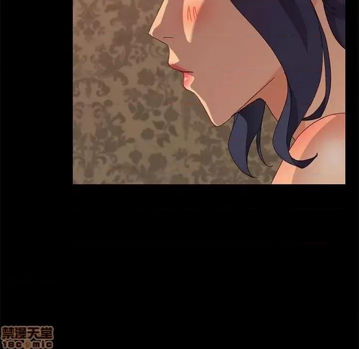 美好的寄宿生活 美好的寄宿生活 22 第124页