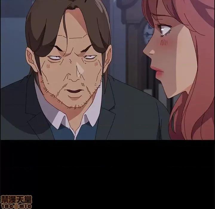 美好的寄宿生活 美好的寄宿生活 22 第143页