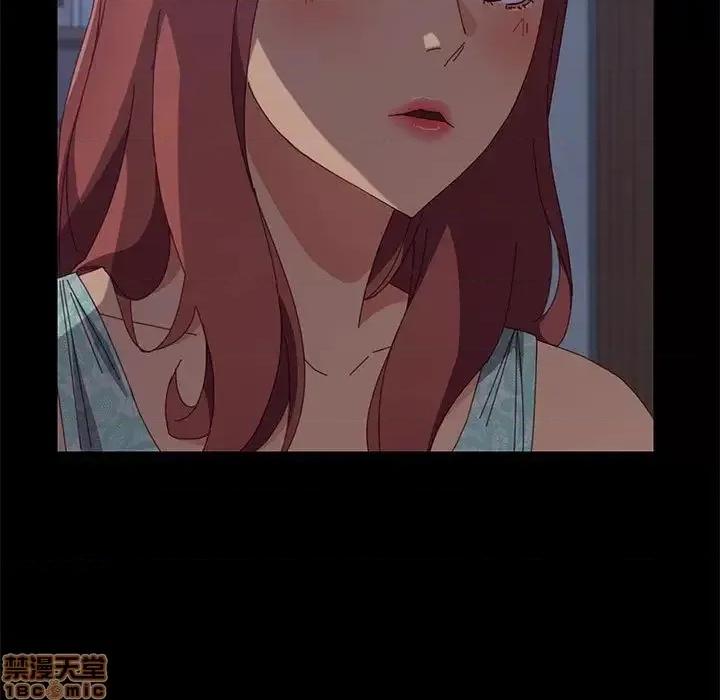 美好的寄宿生活 美好的寄宿生活 22 第145页