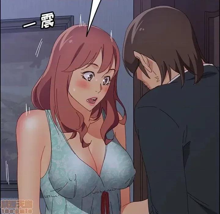 美好的寄宿生活 美好的寄宿生活 22 第149页