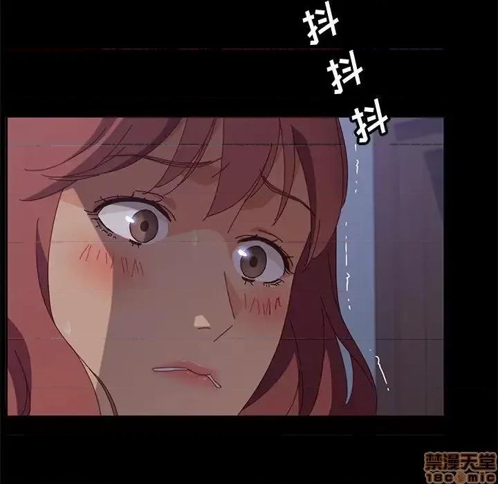 美好的寄宿生活 美好的寄宿生活 22 第153页