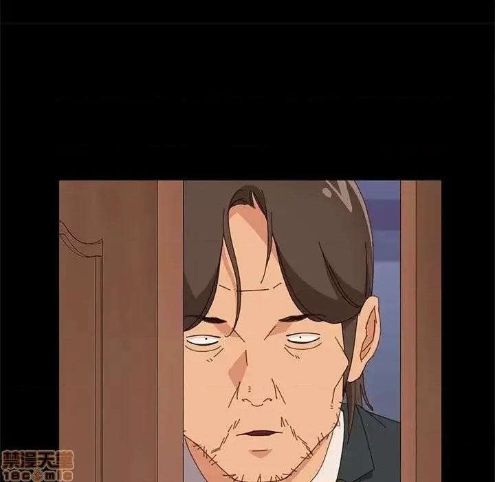 美好的寄宿生活 美好的寄宿生活 22 第160页