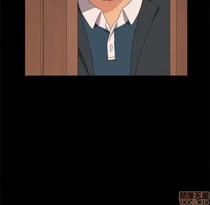 美好的寄宿生活 美好的寄宿生活 22 第161页