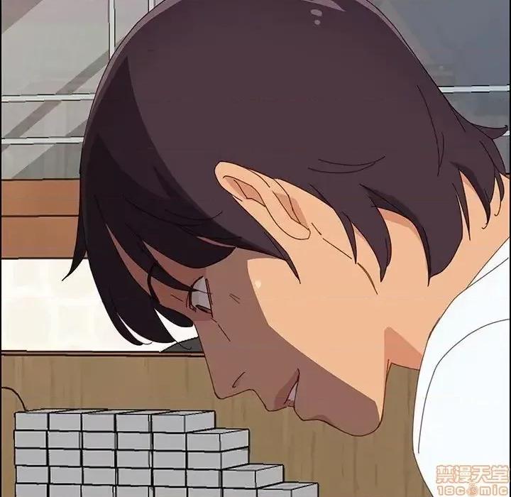 美好的寄宿生活 美好的寄宿生活 22 第163页