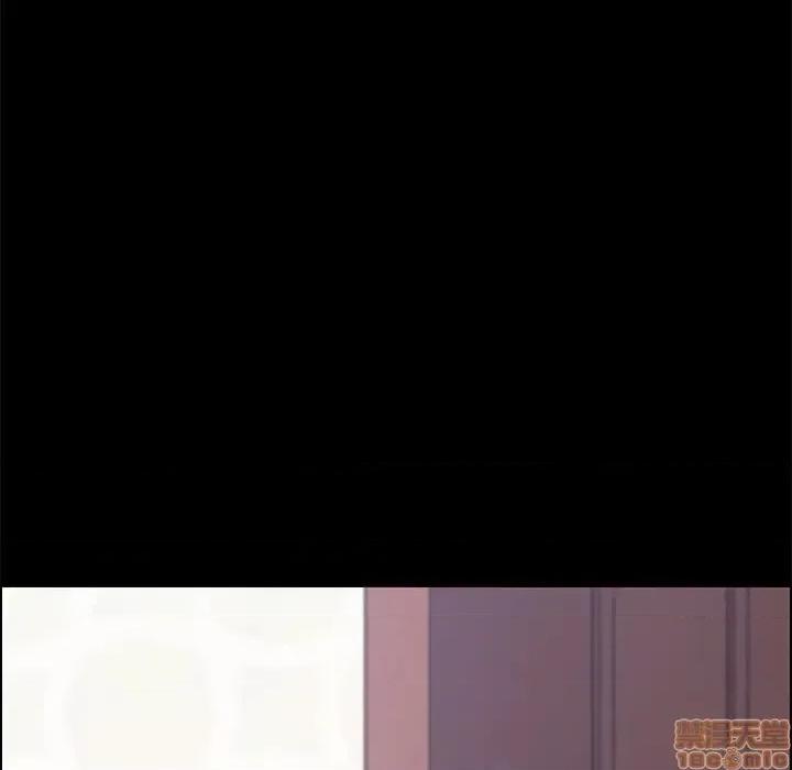 美好的寄宿生活 美好的寄宿生活 24 第6页