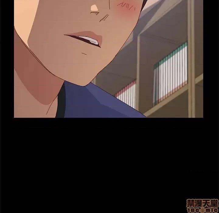 美好的寄宿生活 美好的寄宿生活 24 第13页