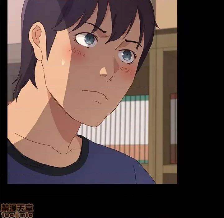 美好的寄宿生活 美好的寄宿生活 24 第17页
